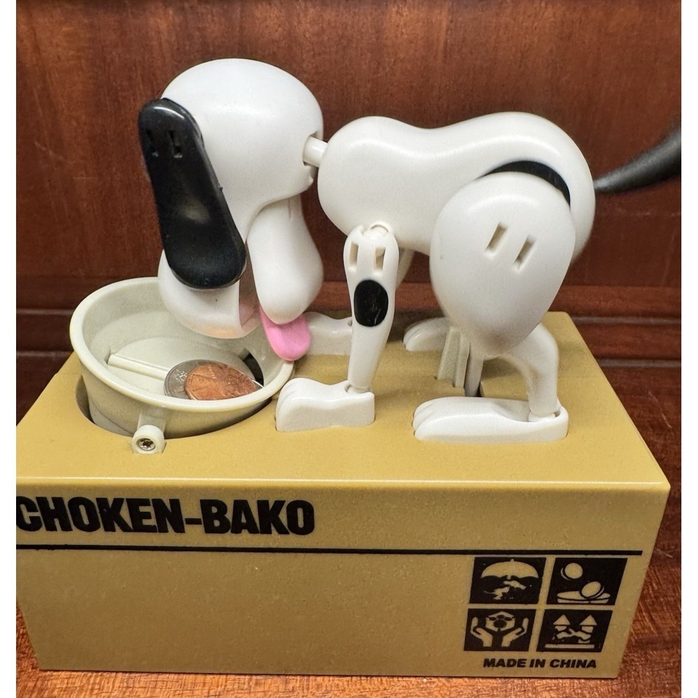 Hungry Dog Coin Bank Novelty Mechanical Penny‎ Bank Licking Bowl "Choken-Bako"